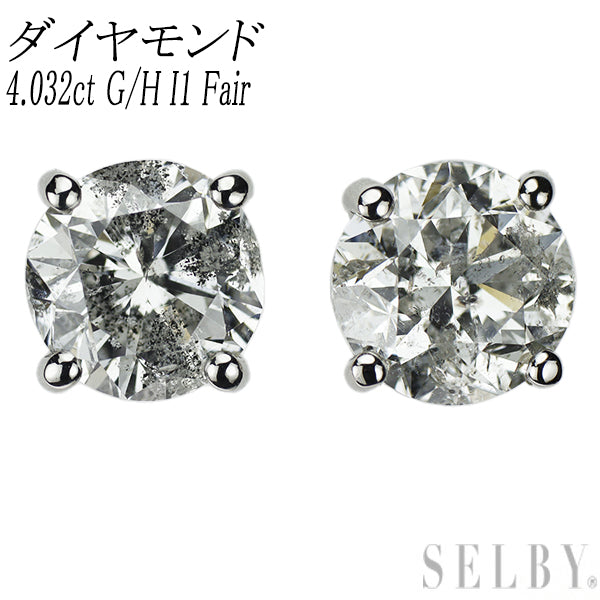 新品 Pt950/ Pt900 LDH 片側LDH ダイヤモンド ピアス 4.032ct G/H I1 Fair