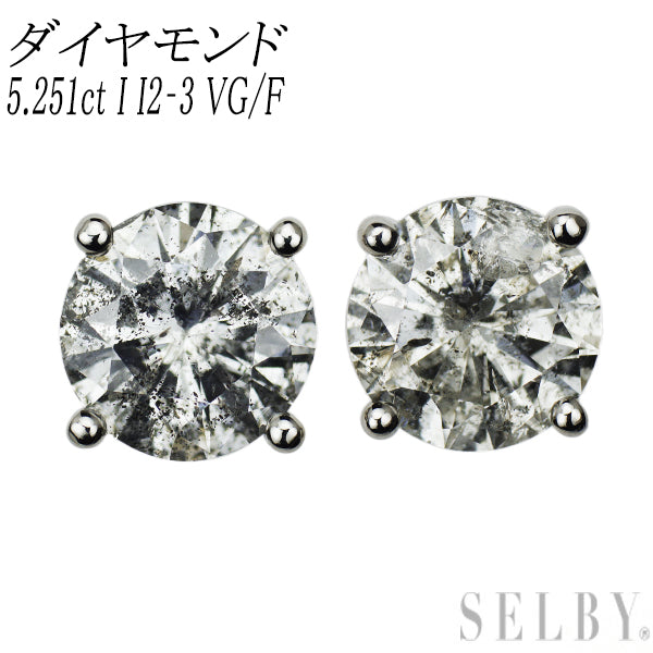 新品 Pt900/ Pt950 片側LDH ダイヤモンド ピアス 5.251ct I I2-3 VG/Fair