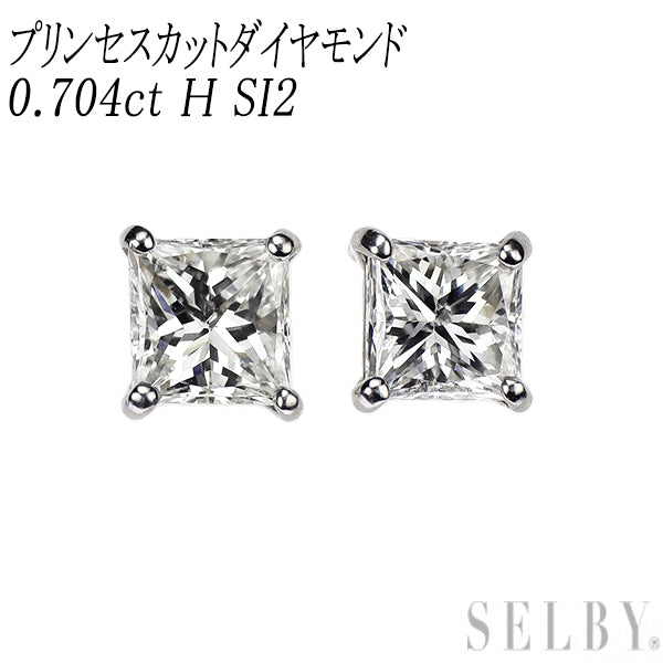 新品 Pt900 プリンセスカット ダイヤモンド ピアス 0.704ct H SI2