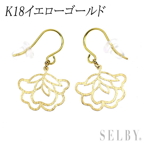 新品 K18YG ピアス フラワー