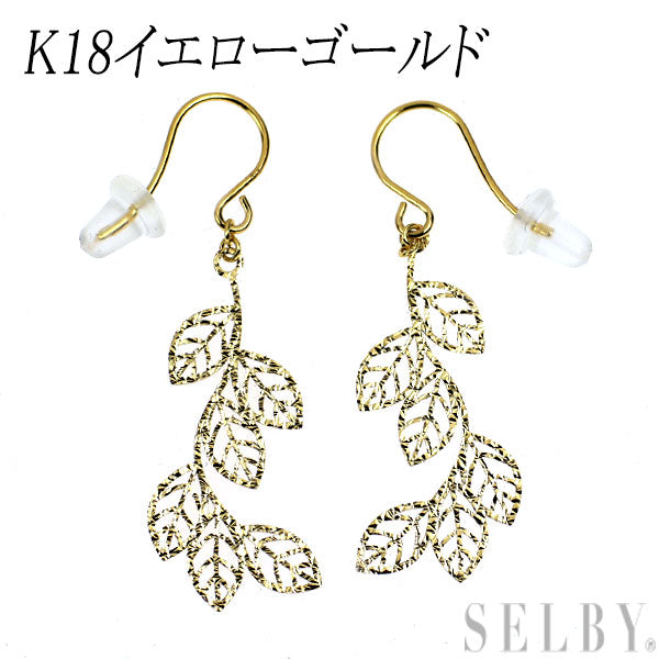 新品 K18YG ピアス 植物