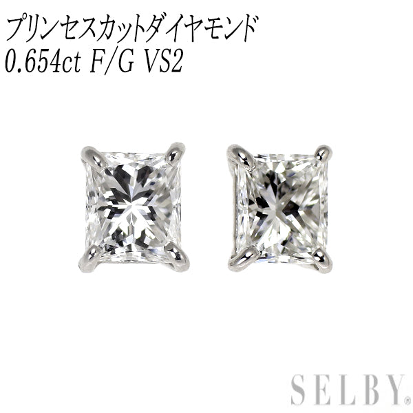 新品 Pt900 プリンセスカット ダイヤモンド ピアス 0.654ct F/G VS2