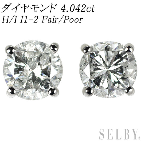 新品 Pt900/ Pt950 片側LDH ダイヤモンド ピアス 4.042ct H/I I1-2 Fair/Poor