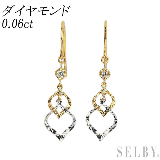 新品 K18YG/WG ダイヤモンド ピアス 0.06ct — セルビーオンラインストア
