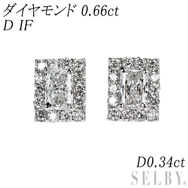 新品 Pt950/ Pt900 ラディアントカット ダイヤモンド ピアス 0.66ct D IF D0.34ct【エスコレ】