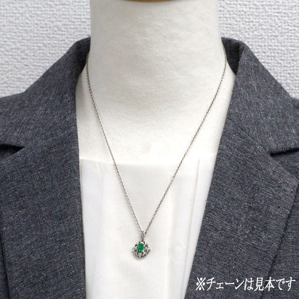 Pt900 グロッシュラライト ガーネット 拡散加熱サファイア ダイヤモンド ペンダントトップ GG0.579ct D0.04ct