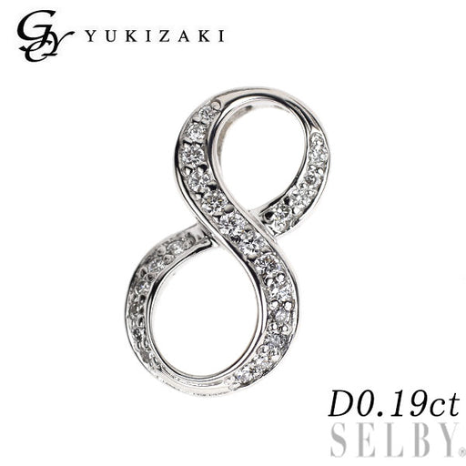 ゆきざき YUKIZAKI ダイヤ ペンダントトップ ノンブル 定価19万 ゆきざき K18WG ダイヤモンド ペンダントトップ 0.19ct ノンブル