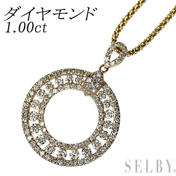 K18PG/K18YG ダイヤモンド ペンダントネックレス 1.00ct