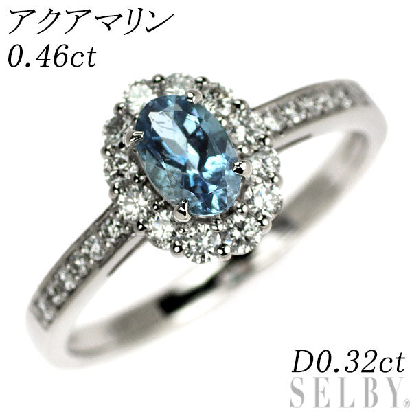 Pt900 アクアマリン ダイヤモンド リング 0.46ct D0.32ct