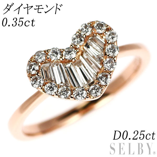 K18PG ダイヤモンド リング 0.35ct D0.25ct ハート