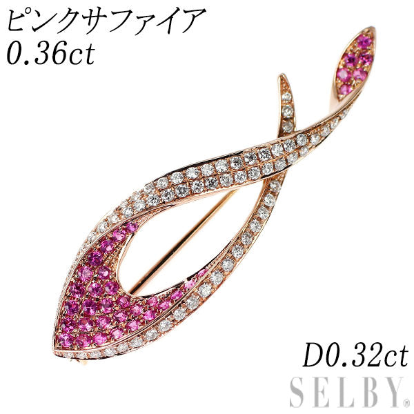 K18PG ピンクサファイア ダイヤモンド ペンダントトップ兼ブローチ 0.36ct D0.32ct
