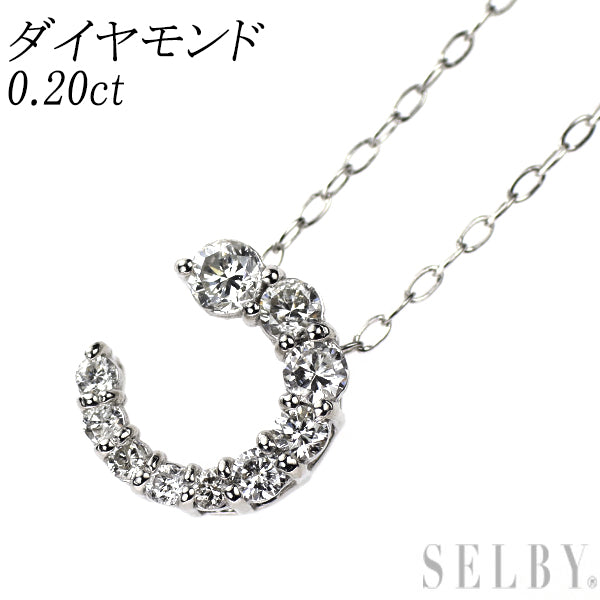 K18WG ダイヤモンド ペンダントネックレス 0.20ct