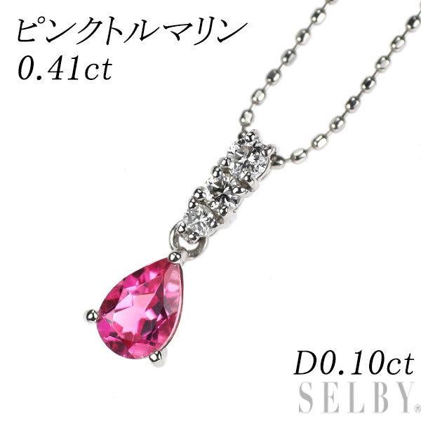 Pt900/ Pt850 ピンクトルマリン ダイヤモンド ペンダントネックレス 0.41ct D0.10ct