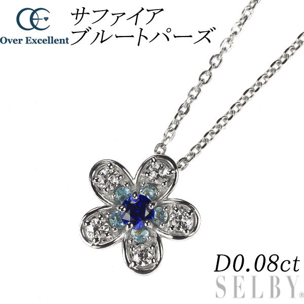 オーバーエクセレント K18WG サファイア ブルートパーズ ダイヤ ペンダントネックレス D0.08ct ヴィヴィネス