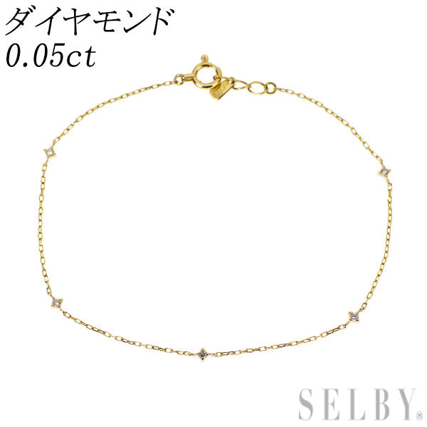 K18YG ダイヤモンド ブレスレット 0.05ct