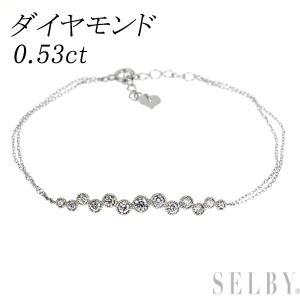 K18WG ダイヤモンド ブレスレット 0.53ct