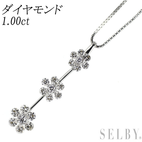 K18WG ダイヤモンド ペンダントネックレス 1.00ct フラワー
