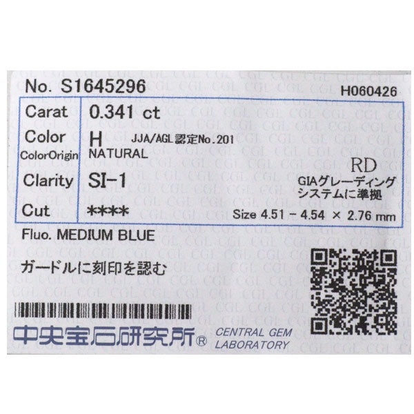 K18YG ヴィーナスビューティカット ダイヤモンド リング 0.341ct H SI1 D0.48ct