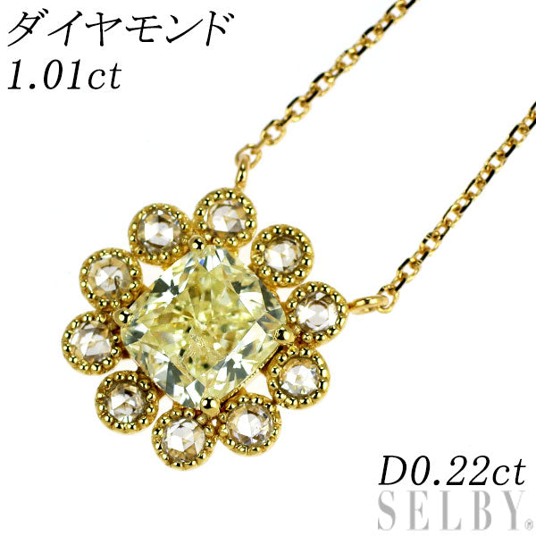 K18YG クッション/ローズカット ダイヤモンド ペンダントネックレス 1.01ct D0.22ct