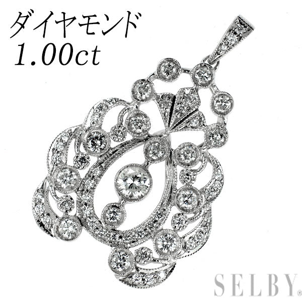 K18WG ダイヤモンド ペンダントトップ 1.00ct