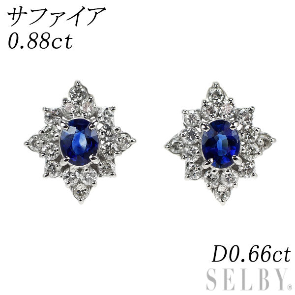 Pt900 サファイア ダイヤモンド ピアス 0.88ct D0.66ct
