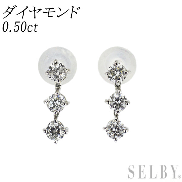 Pt900 ダイヤモンド ピアス 0.50ct