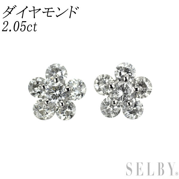 Pt900 ダイヤモンド ピアス 2.05ct フラワー