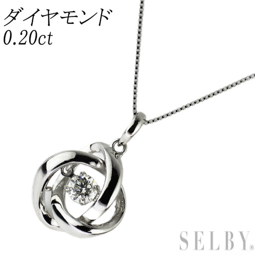 Pt900/ Pt850 ダイヤモンド ペンダントネックレス 0.20ct — セルビー