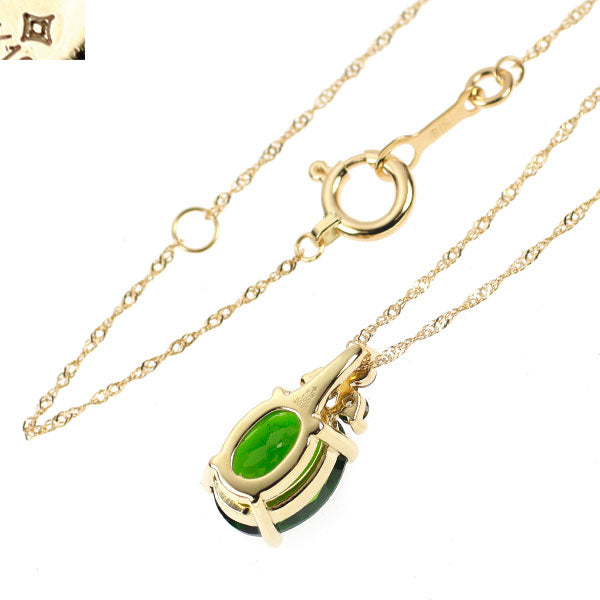 GSTV K18YG クロムダイオプサイド ダイヤモンド ペンダントネックレス 1.00ct D0.05ct