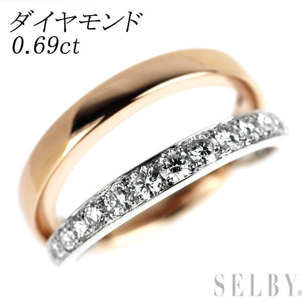 K18WG/PG ダイヤモンド リング 0.69ct