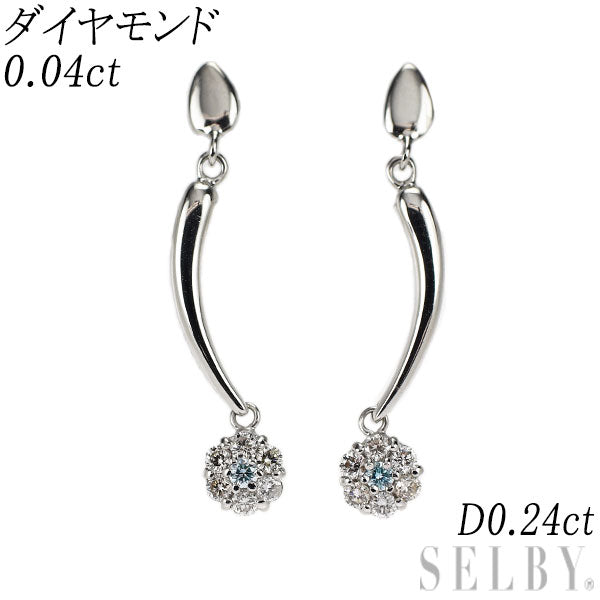 K18WG アイスブルー ダイヤモンド ピアス 0.04ct D0.24ct フラワー