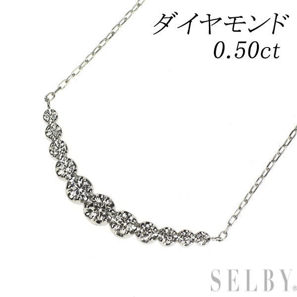 Pt900/ Pt850 ダイヤモンド ペンダントネックレス 0.50ct