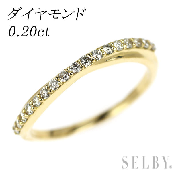 K18YG ダイヤモンド リング 0.20ct