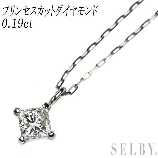 Pt900 プリンセスカット ダイヤモンド ペンダントネックレス 0.19ct