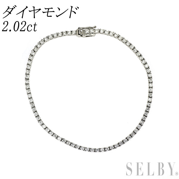 Pt850 ダイヤモンド テニスブレスレット 2.02ct