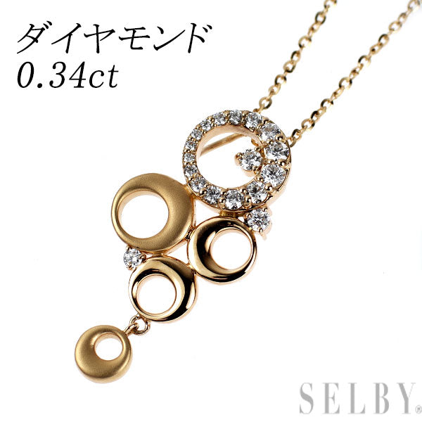 K18PG ダイヤモンド ペンダントネックレス 0.34ct