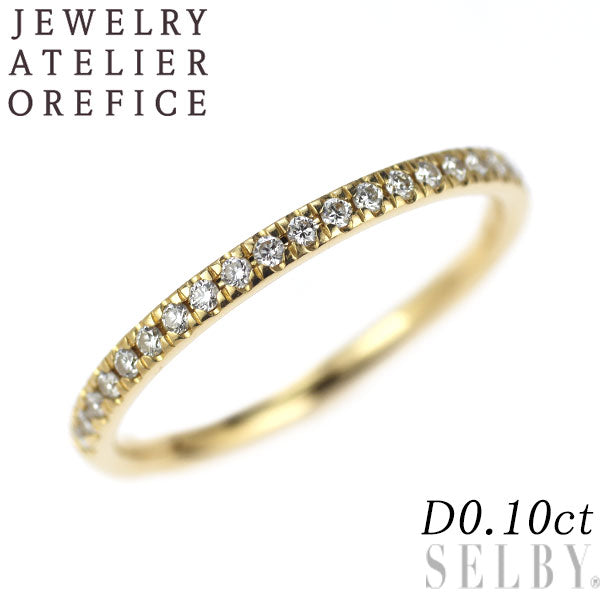 オレフィーチェ K18YG ダイヤモンド リング 0.10ct ハーフエタニティ