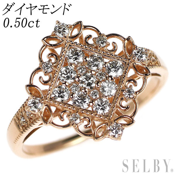 K18PG ダイヤモンド リング 0.50ct