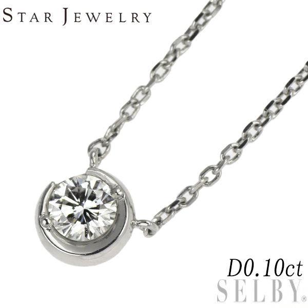 スタージュエリー Pt950 ダイヤモンド ペンダントネックレス 0.10ct ムーンセッティング