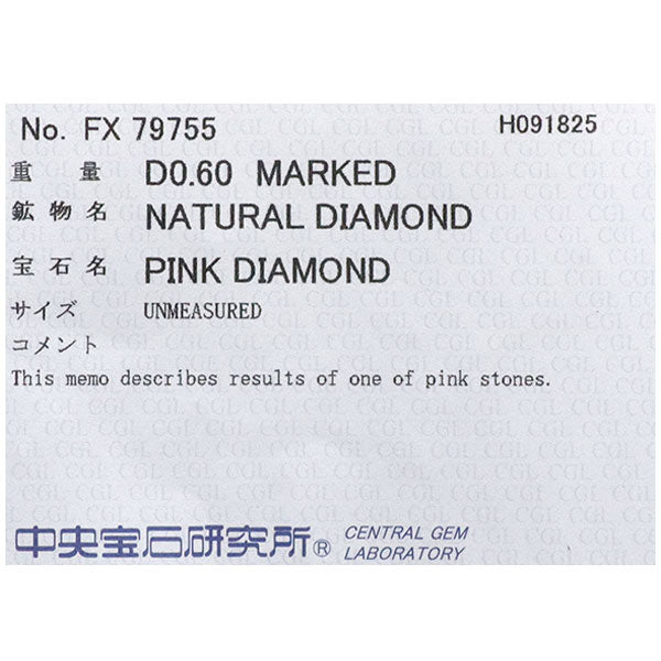 Pt900 天然ピンク/カラーレス ダイヤモンド リング 0.60ct フラワー