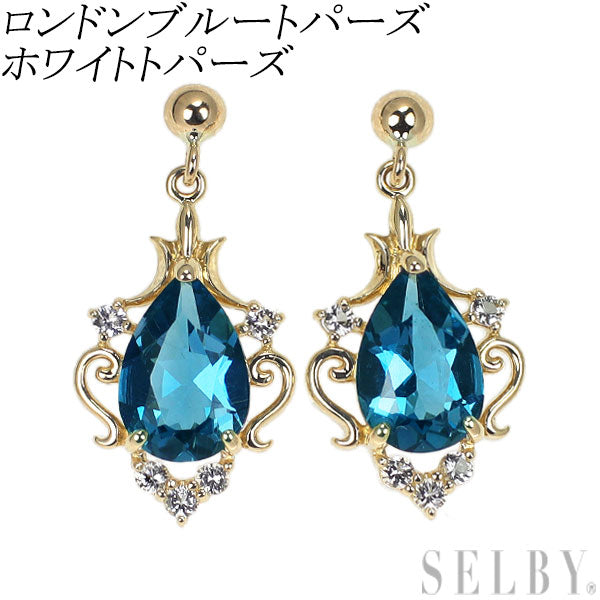 K10YG ロンドンブルートパーズ ホワイトトパーズ ピアス