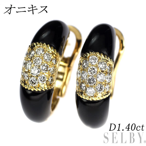 K18YG オニキス ダイヤモンド フープ ピアス D1.40ct パヴェ