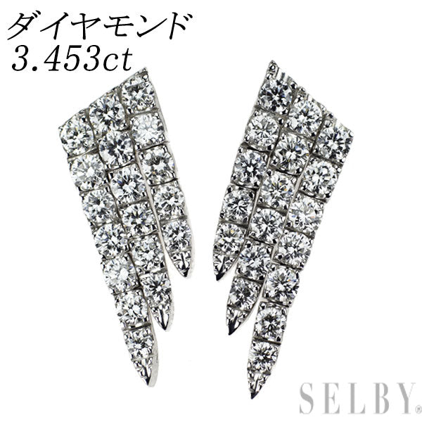 K18WG ダイヤモンド ピアス 3.453ct