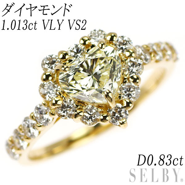 新品 K18YG ハートシェイプ ダイヤモンド リング 1.013ct VLY VS2 D0.83ct 【エスコレ】