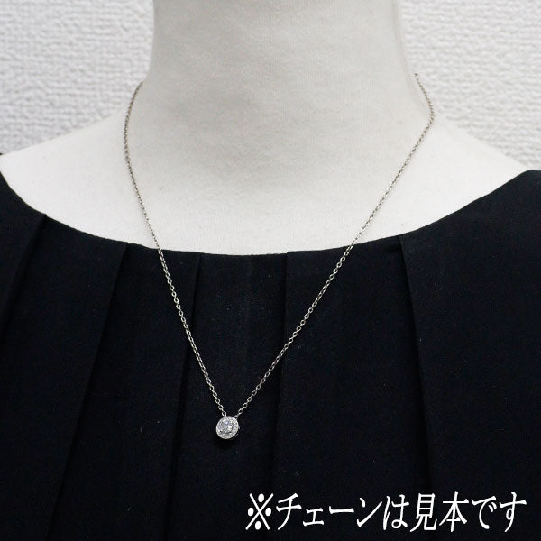 新品 Pt950 最高級 ダイヤモンド ペンダントトップ 0.329ct D IF 3EXHC D0.10ct 【エスコレ】