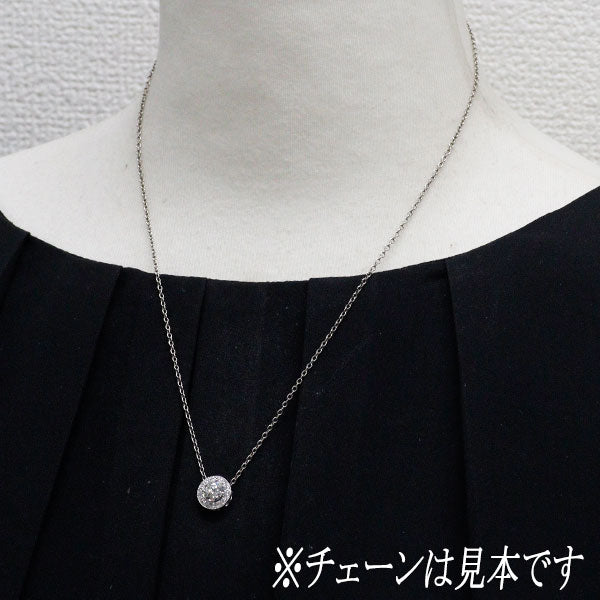 新品 Pt950 ダイヤモンド ペンダントトップ 0.743ct E SI2 G D0.23ct 【エスコレ】