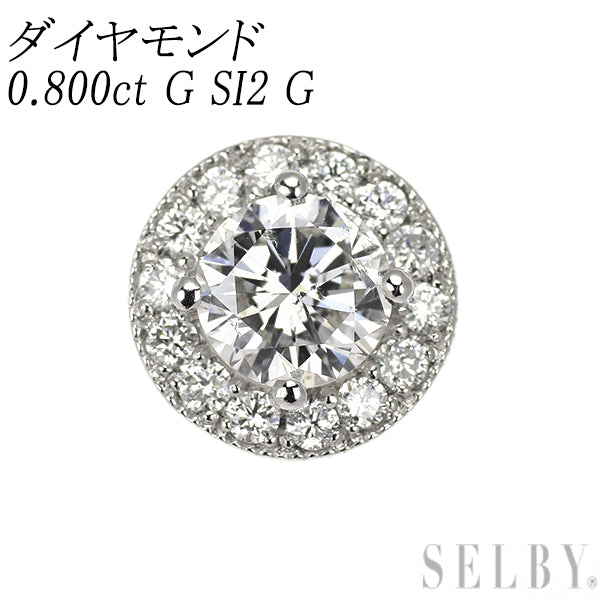 新品 Pt950 ダイヤモンド ペンダントトップ 0.800ct G SI2 G D0.23ct 【エスコレ】