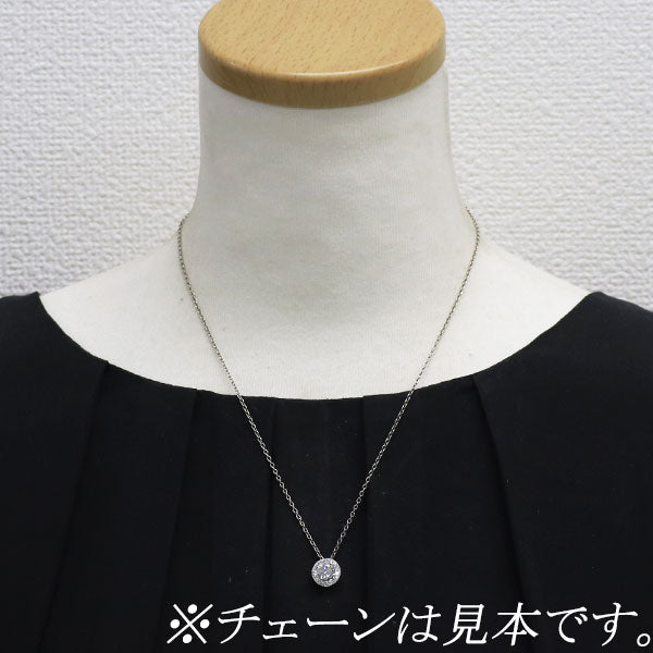 新品 Pt950 ダイヤモンド ペンダントトップ 0.800ct G SI2 G D0.23ct 【エスコレ】