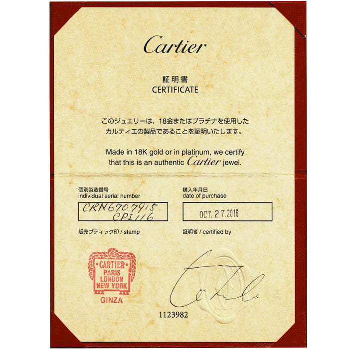 カルティエ K18WG ダイヤモンド テニス ブレスレット エッセンシャルライン  《セルビー銀座店》【中古】
