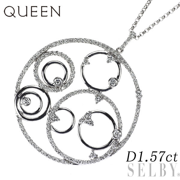 クイーン/Queen K18WG ダイヤモンド ペンダントネックレス 1.57ct